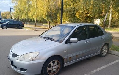 Mitsubishi Lancer IX, 2005 год, 190 000 рублей, 1 фотография
