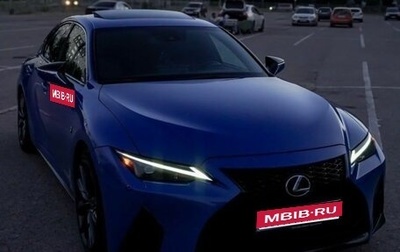 Lexus IS III, 2021 год, 4 920 000 рублей, 1 фотография