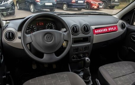 Renault Logan I, 2014 год, 700 000 рублей, 6 фотография