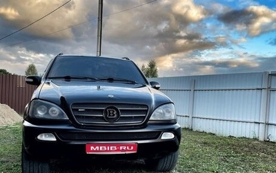 Mercedes-Benz M-Класс, 2003 год, 800 000 рублей, 1 фотография