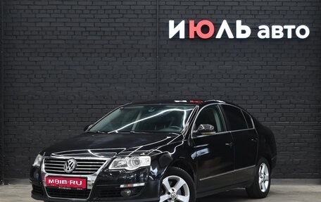 Volkswagen Passat B6, 2008 год, 820 000 рублей, 1 фотография