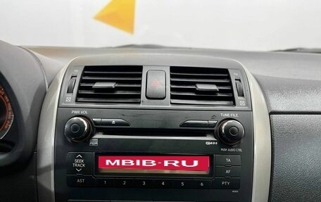 Toyota Corolla, 2010 год, 520 000 рублей, 14 фотография