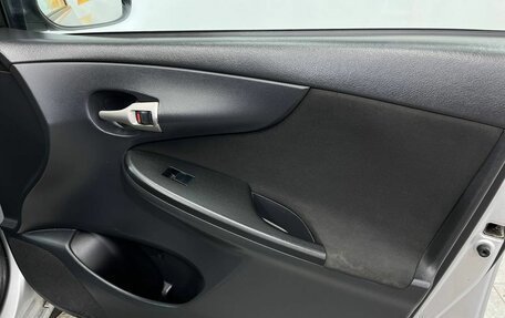 Toyota Corolla, 2010 год, 520 000 рублей, 26 фотография