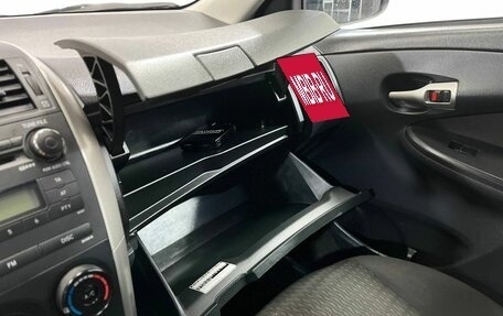 Toyota Corolla, 2010 год, 520 000 рублей, 28 фотография