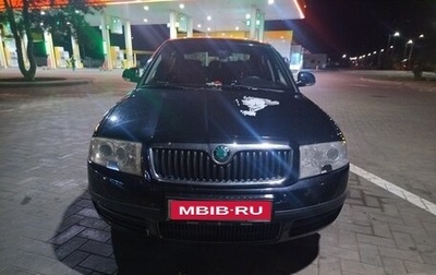 Skoda Superb III рестайлинг, 2006 год, 670 000 рублей, 1 фотография