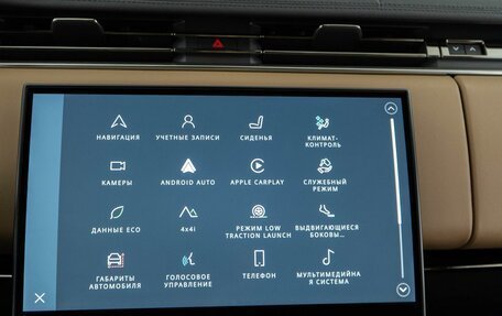 Land Rover Range Rover Sport, 2022 год, 14 555 888 рублей, 22 фотография
