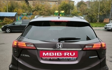 Honda Vezel, 2018 год, 1 680 000 рублей, 4 фотография