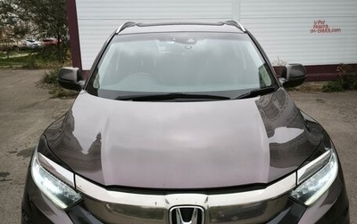 Honda Vezel, 2018 год, 1 680 000 рублей, 1 фотография