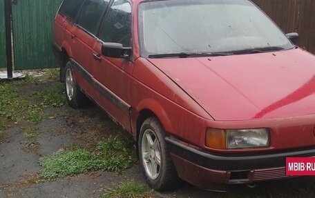 Volkswagen Passat B3, 1991 год, 45 000 рублей, 2 фотография
