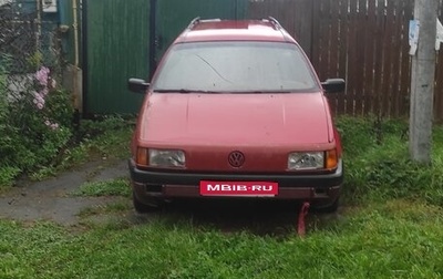 Volkswagen Passat B3, 1991 год, 45 000 рублей, 1 фотография