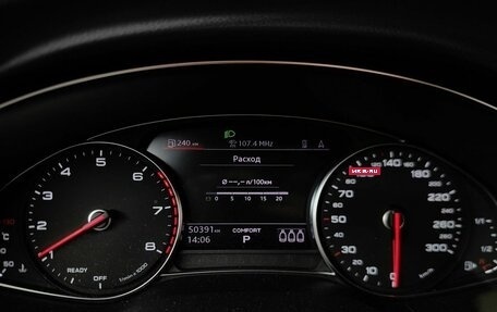 Audi A6, 2021 год, 3 600 000 рублей, 19 фотография