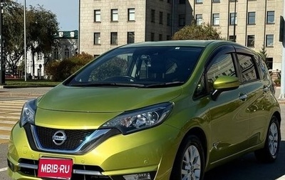 Nissan Note II рестайлинг, 2018 год, 1 200 000 рублей, 1 фотография