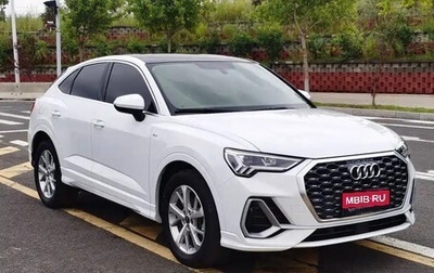 Audi Q3 Sportback, 2022 год, 2 583 000 рублей, 1 фотография