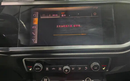 Audi Q3 Sportback, 2022 год, 2 583 000 рублей, 15 фотография