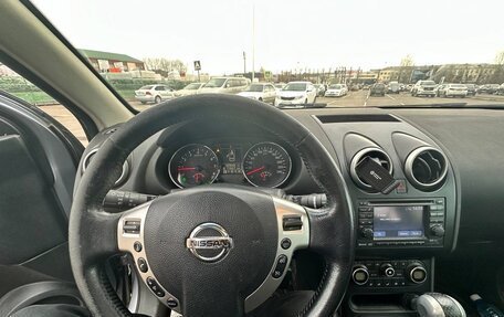Nissan Qashqai+2 I, 2010 год, 899 999 рублей, 1 фотография