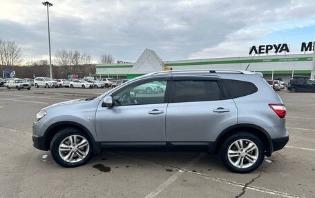 Nissan Qashqai+2 I, 2010 год, 899 999 рублей, 6 фотография