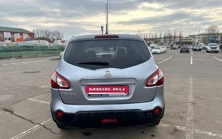 Nissan Qashqai+2 I, 2010 год, 899 999 рублей, 3 фотография
