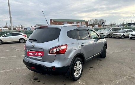 Nissan Qashqai+2 I, 2010 год, 899 999 рублей, 4 фотография
