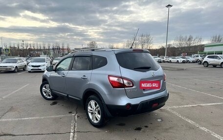 Nissan Qashqai+2 I, 2010 год, 899 999 рублей, 5 фотография