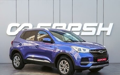 Chery Tiggo 4 I рестайлинг, 2021 год, 1 290 000 рублей, 1 фотография