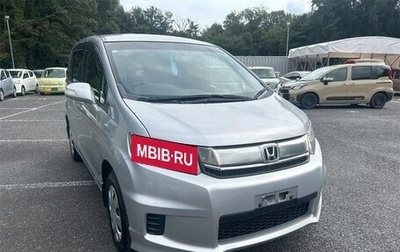 Honda Freed I, 2014 год, 874 000 рублей, 1 фотография