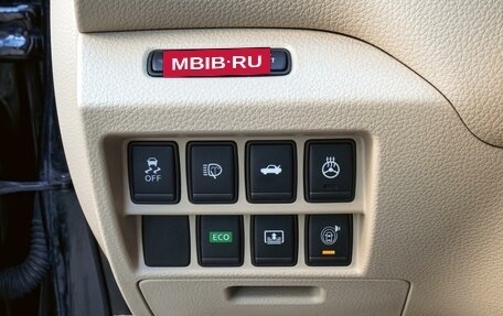 Nissan Teana, 2014 год, 1 690 000 рублей, 19 фотография