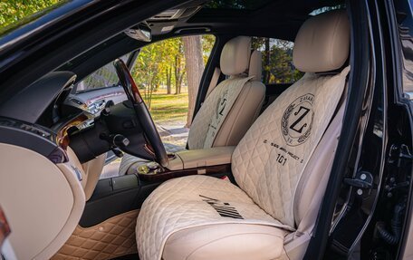 Mercedes-Benz S-Класс, 2006 год, 1 750 000 рублей, 13 фотография