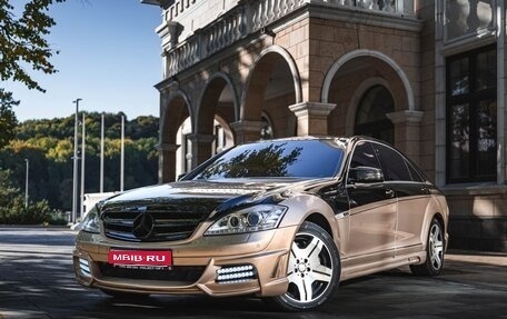 Mercedes-Benz S-Класс, 2006 год, 1 750 000 рублей, 1 фотография