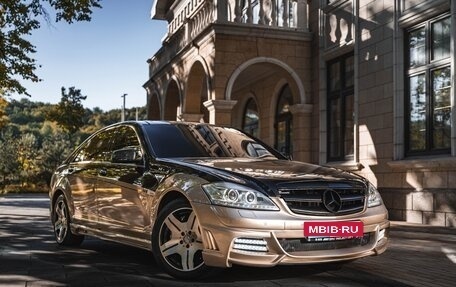 Mercedes-Benz S-Класс, 2006 год, 1 750 000 рублей, 3 фотография