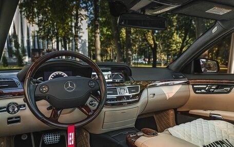 Mercedes-Benz S-Класс, 2006 год, 1 750 000 рублей, 20 фотография