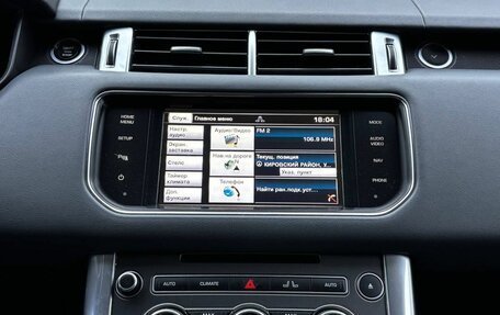 Land Rover Range Rover Sport II, 2013 год, 2 730 000 рублей, 18 фотография