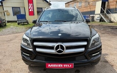 Mercedes-Benz GL-Класс, 2013 год, 2 500 000 рублей, 1 фотография