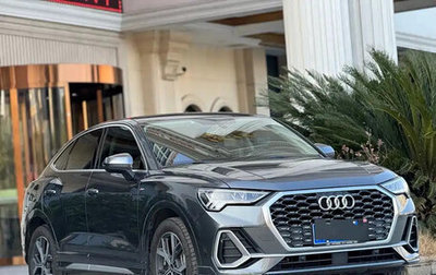 Audi Q3 Sportback, 2022 год, 3 415 000 рублей, 1 фотография