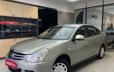 Nissan Almera, 2017 год, 690 000 рублей, 1 фотография