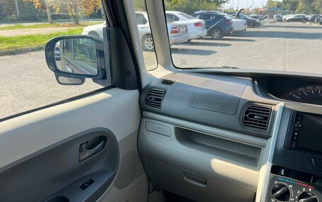 Daihatsu Tanto III, 2014 год, 499 000 рублей, 16 фотография