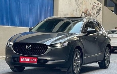 Mazda CX-30 I, 2022 год, 1 600 000 рублей, 1 фотография