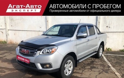 JAC T6, 2023 год, 1 990 000 рублей, 1 фотография