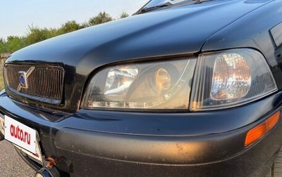 Volvo S40 II, 2001 год, 220 000 рублей, 1 фотография