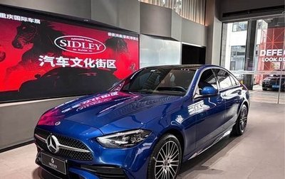 Mercedes-Benz C-Класс, 2022 год, 3 100 065 рублей, 1 фотография