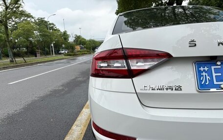 Skoda Octavia, 2022 год, 1 471 000 рублей, 15 фотография