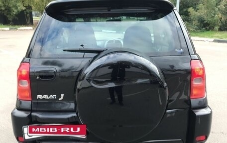 Toyota RAV4, 2002 год, 750 000 рублей, 2 фотография