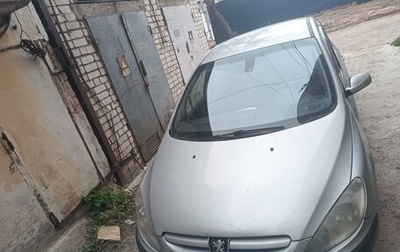 Peugeot 307 I, 2001 год, 220 000 рублей, 1 фотография