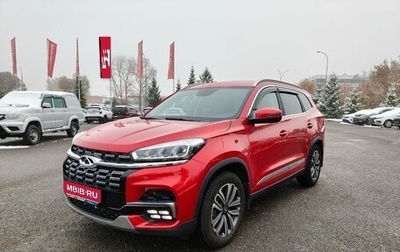 Chery Tiggo 8 I, 2022 год, 1 950 000 рублей, 1 фотография