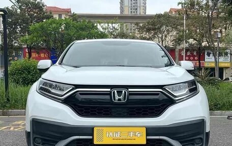 Honda CR-V IV, 2021 год, 1 945 030 рублей, 1 фотография