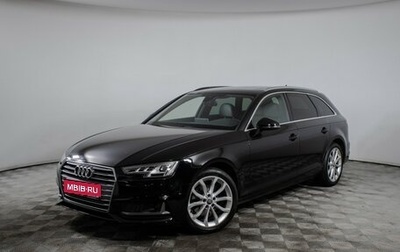 Audi A4, 2019 год, 2 331 000 рублей, 1 фотография