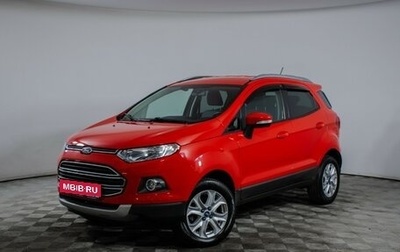 Ford EcoSport, 2018 год, 1 341 000 рублей, 1 фотография
