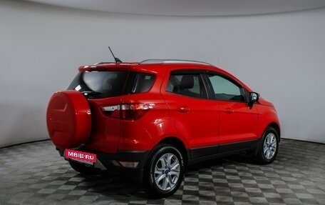 Ford EcoSport, 2018 год, 1 341 000 рублей, 5 фотография