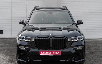 BMW X7, 2020 год, 7 250 000 рублей, 1 фотография