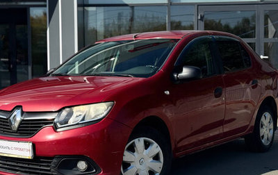 Renault Logan II, 2015 год, 437 000 рублей, 1 фотография