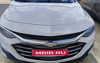 Chevrolet Malibu IX, 2019 год, 770 000 рублей, 1 фотография